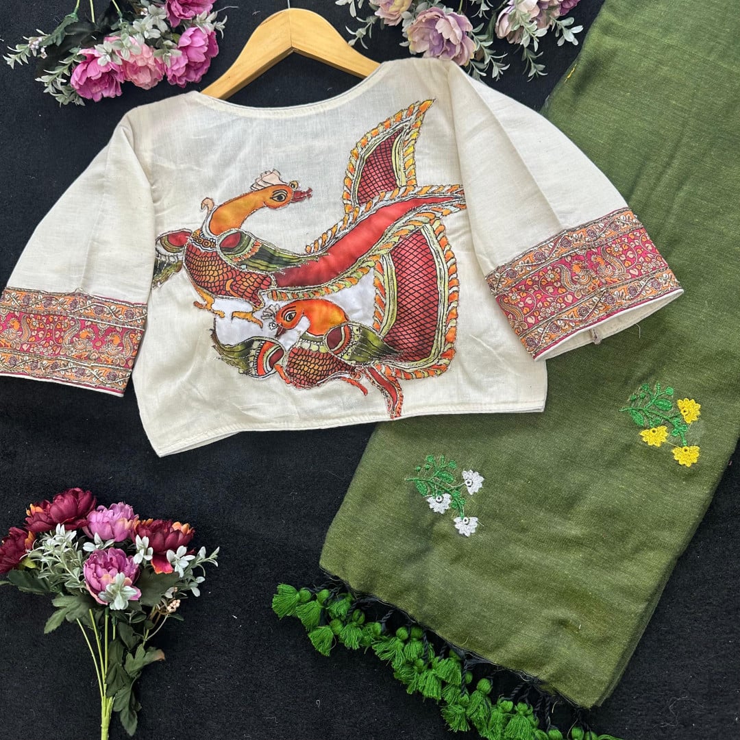 Malati